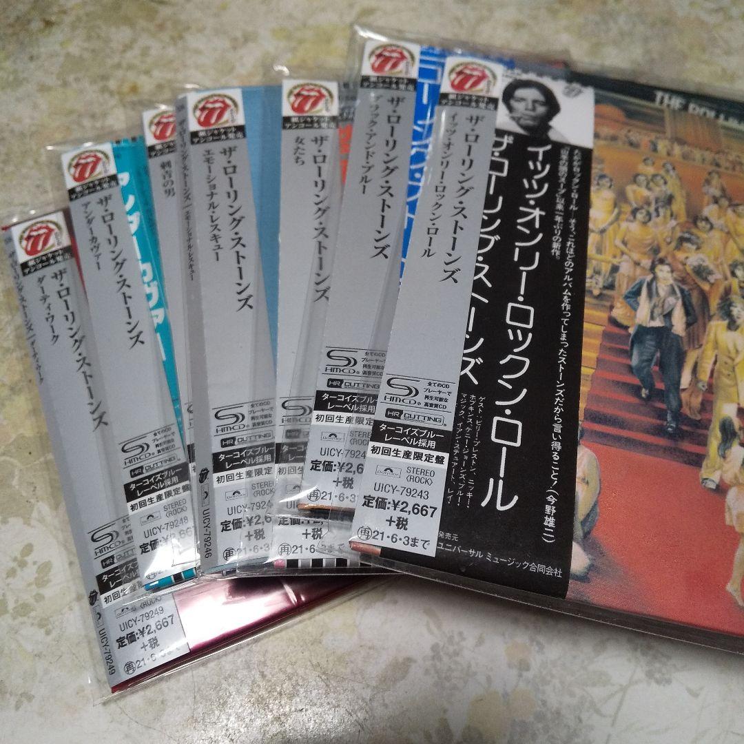 ザ・ローリング・ストーンズ 2020年発売 紙ジャケットCD7枚セット