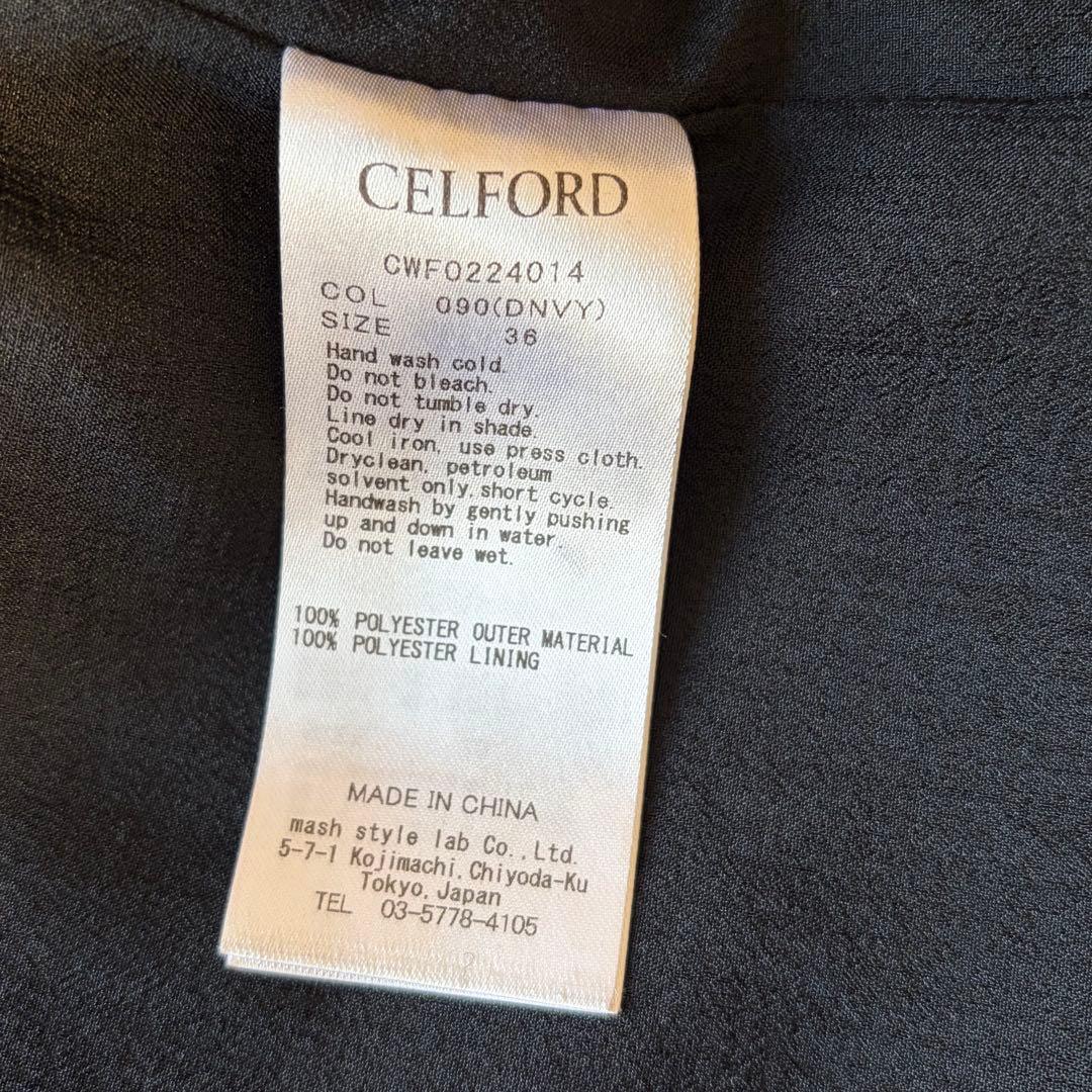 美品　CELFORD セルフォード ペプラムベスト　ジレベスト　ネイビー