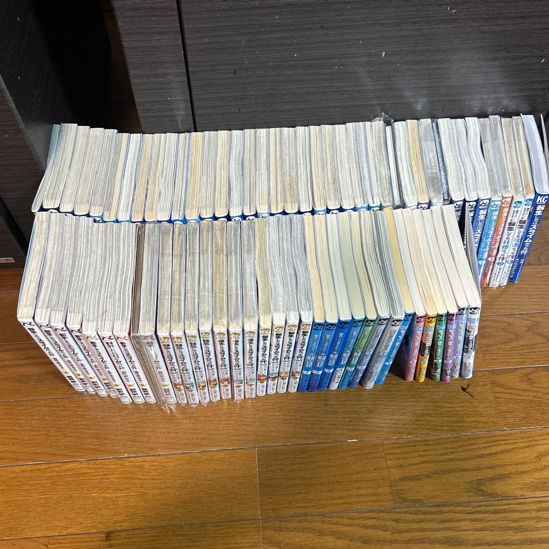 転生したらスライムだった件0〜31巻＋関連本38冊　合計70冊