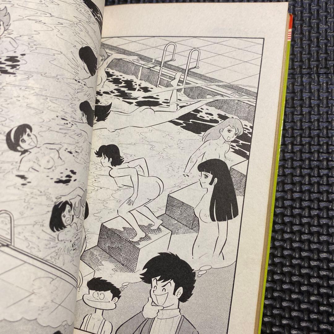 【レア・初版】ハレンチ学園　第10巻（カバーも初版）　永井豪　ジャンプコミックス