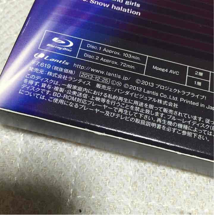 ラブライブ！ Blu-ray各種