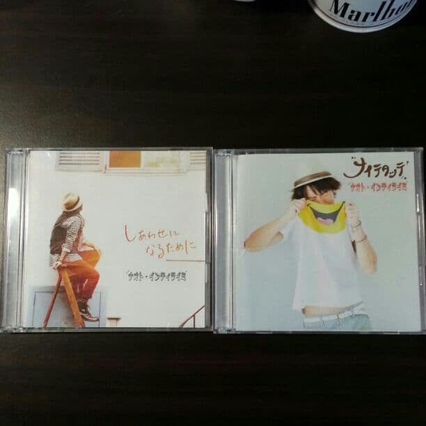 ナオトインティライミのCD　バラ売オッケー