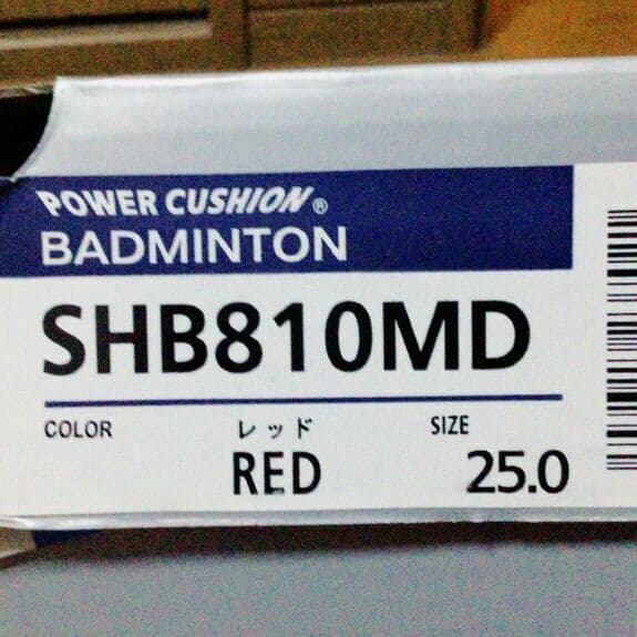 バドミントンシューズ（YONEX）