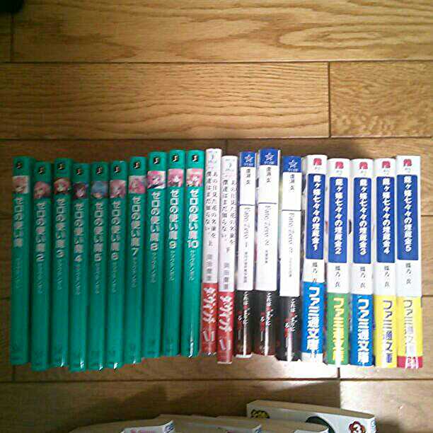 全て超美品！バラもOK！ラノベ売ります！