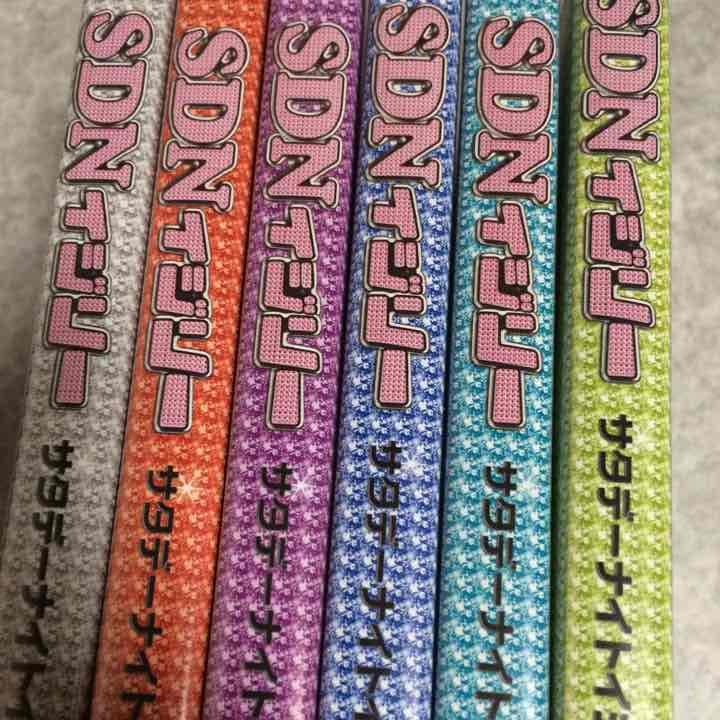 早い者勝ち！！SDN48 SDNイジリー DVD vol.1〜vol.6