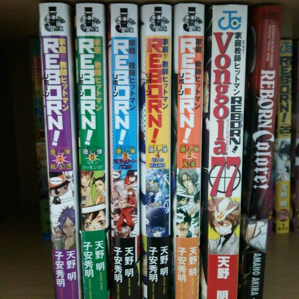 家庭教師ヒットマンリボーン！ 38巻セット 小説 公式ファンブック