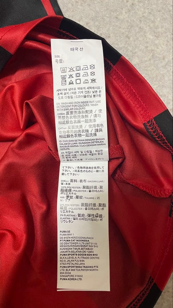 ACミラン Puma 長袖シャツ 赤/黒