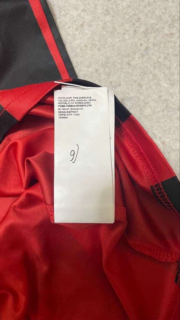 ACミラン Puma 長袖シャツ 赤/黒