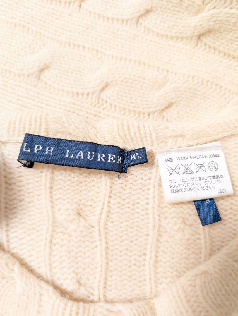 ラルフローレン ウール カシミヤ ケーブル編ニット ポンチョM-L