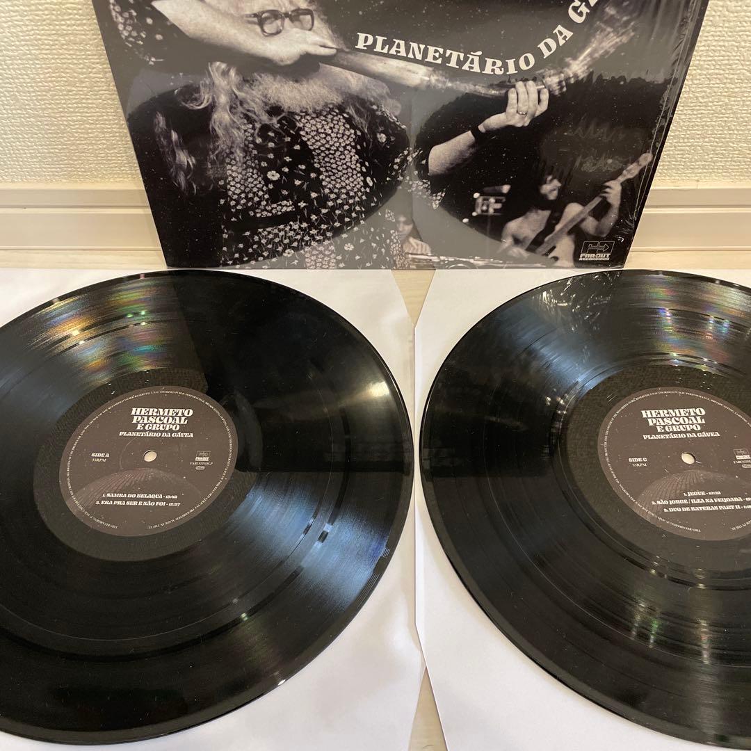 HermetoPascoaleGrupo Planetário daGávea