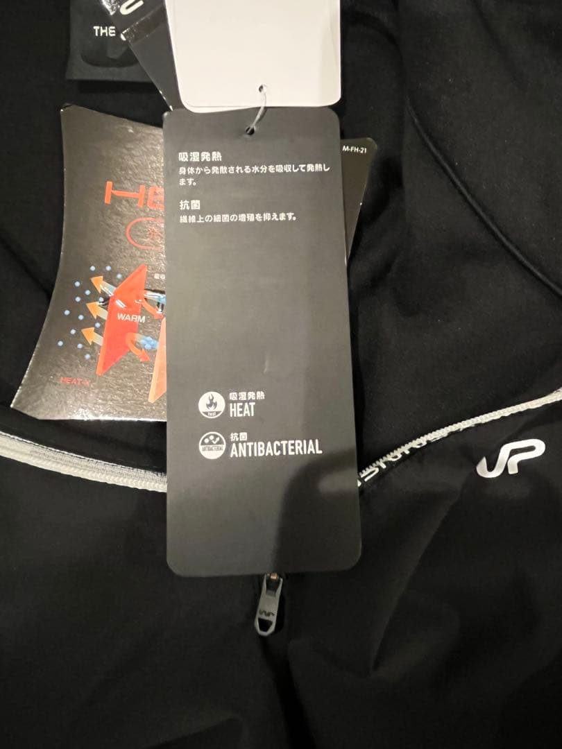 ゴルフ スポーツウェア WARP ハーフジップジャケット XL 新品、未使用品