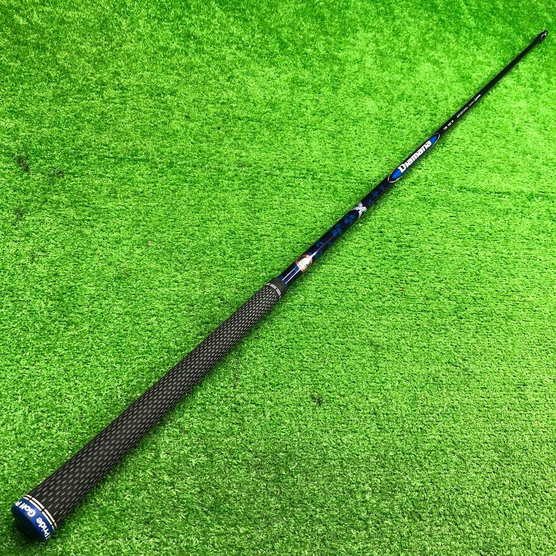 Gsh-1022 Diamana シャフト単品 flexR TM50 スリーブ付