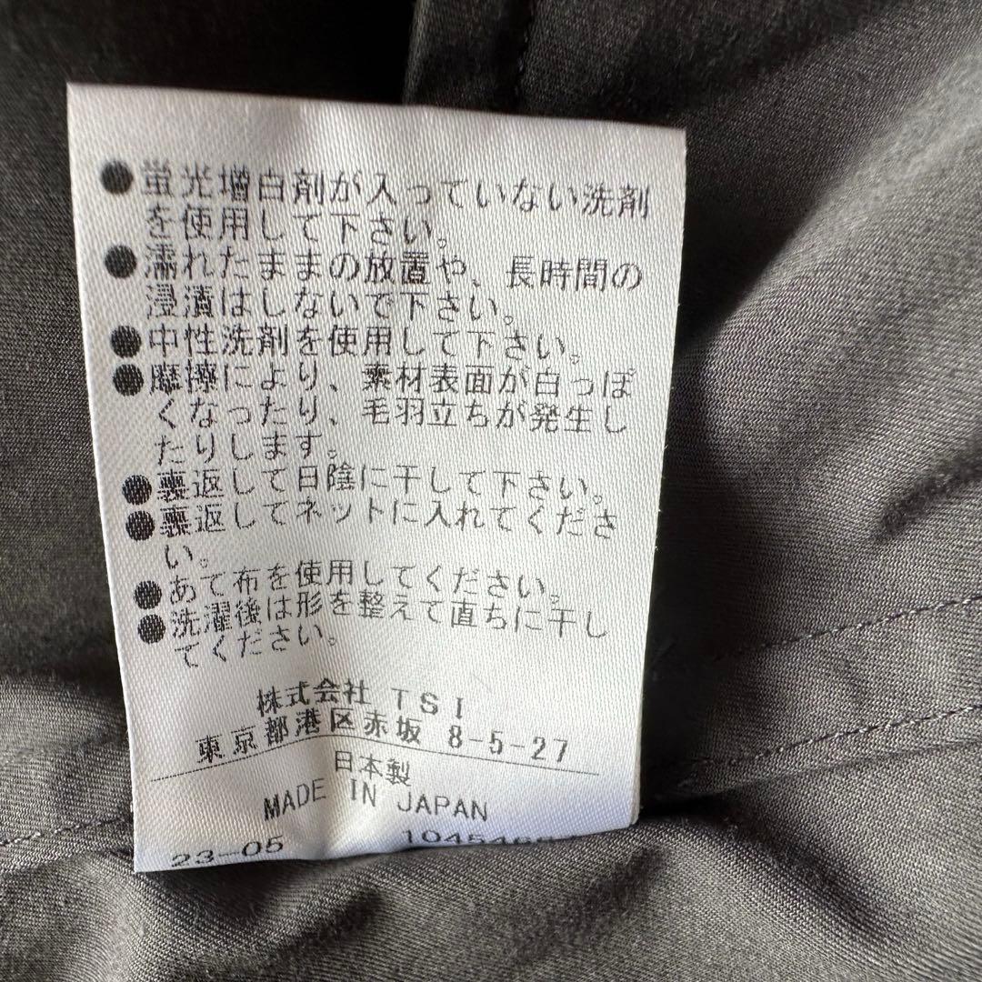 マーガレットハウエル　コットンツイル　シャツワンピース　Aライン　グレー　日本製