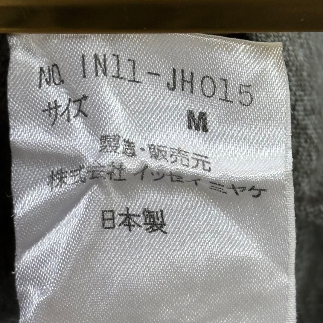 イッセイミヤケ✨プランテーション✨コットン切替ロングワンピース✨リボン✨ゆったり