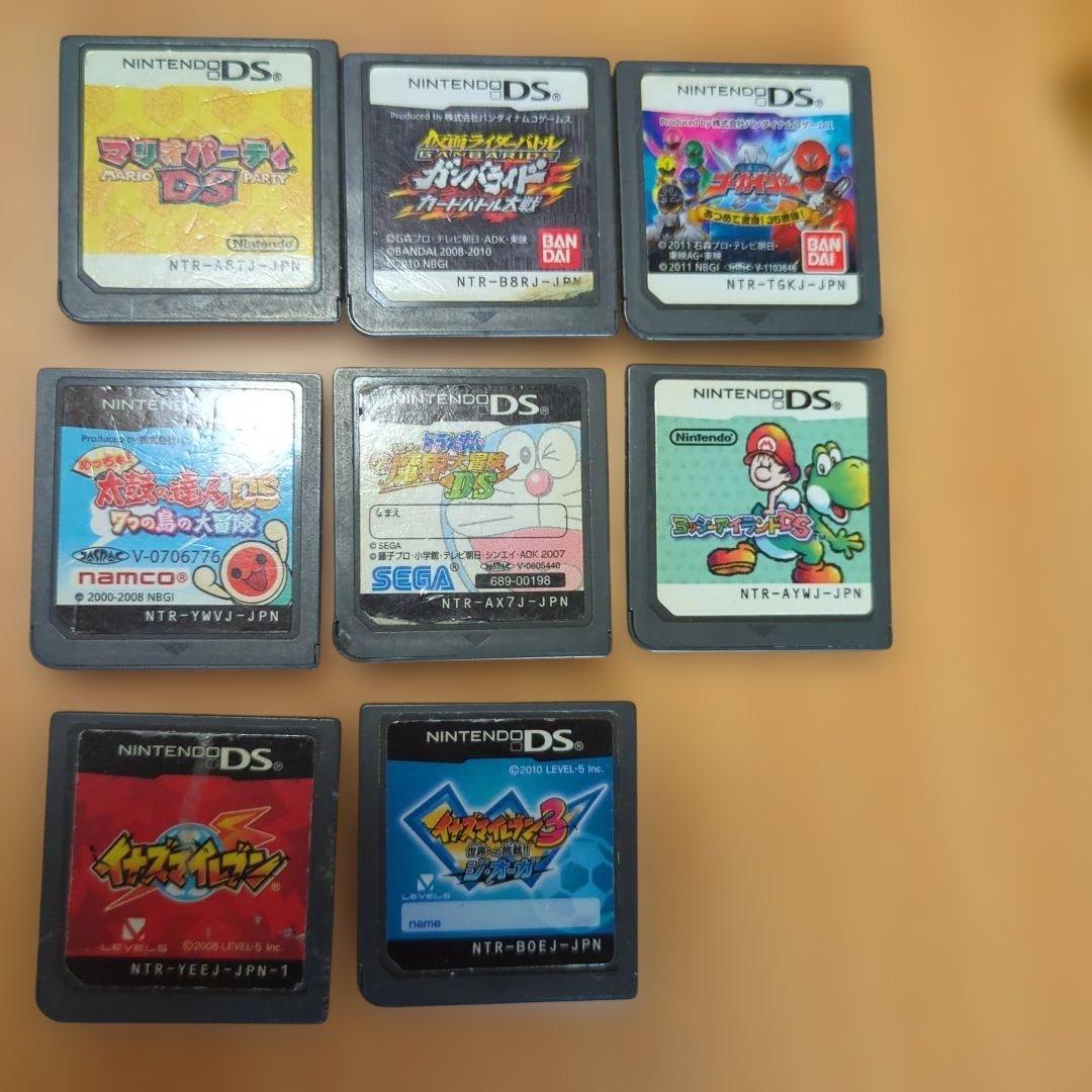 ニンテンドー3DS／DS ゲームソフト まとめ売り