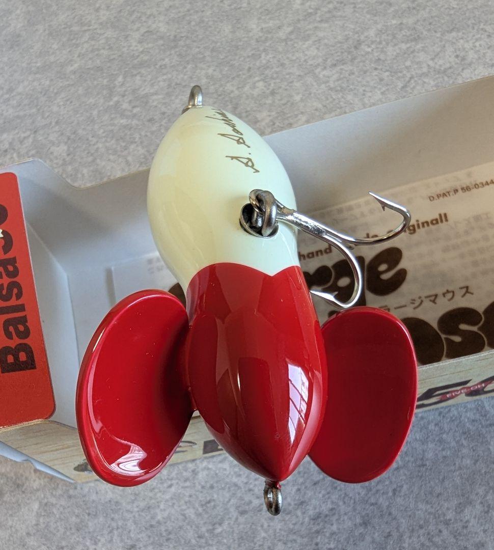 ザウルス バルサ50 ラージマウスOr