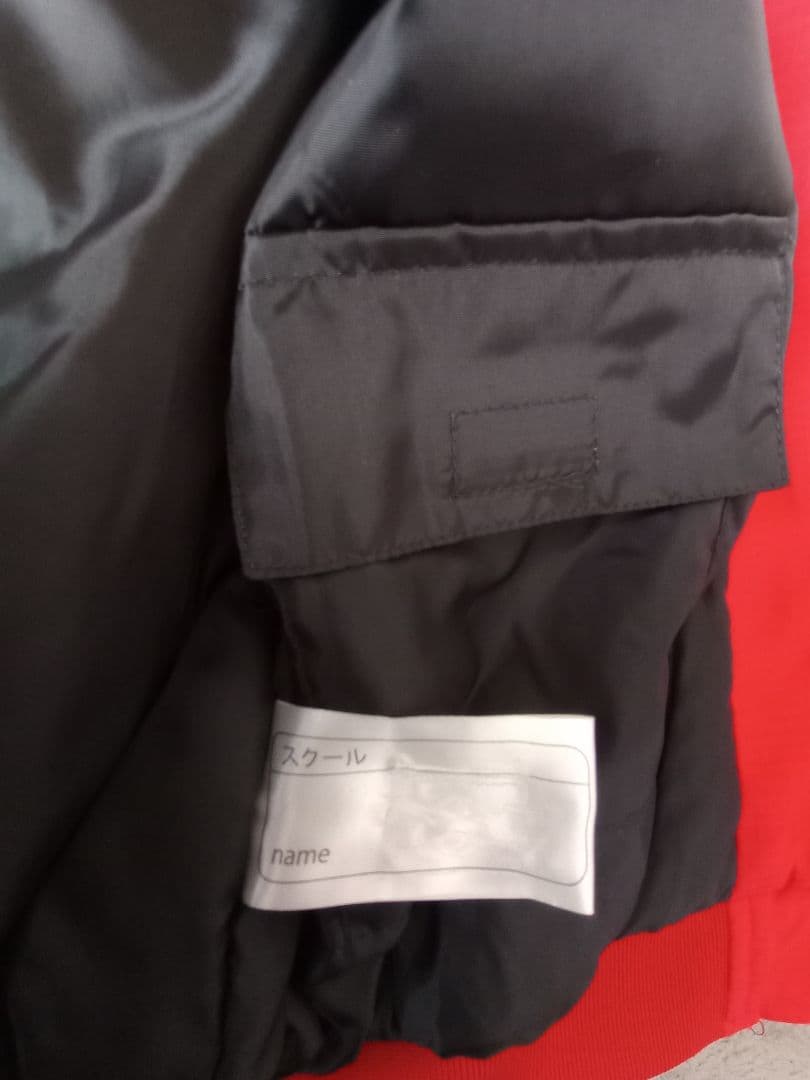 PORTE ポルテ グランドコート サイズ145