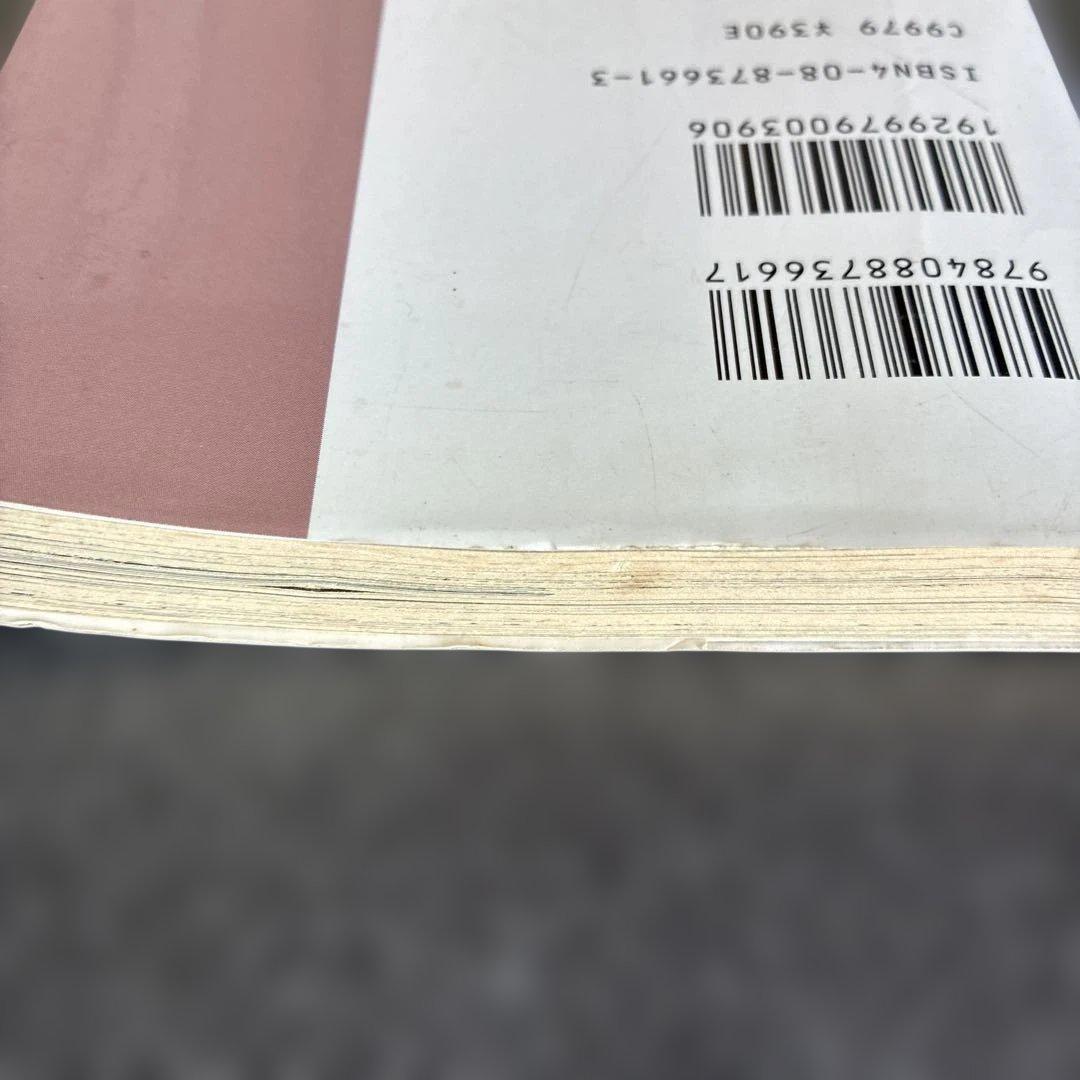 HUNTER×HUNTER 全巻セット 1巻〜38巻（初版多数）