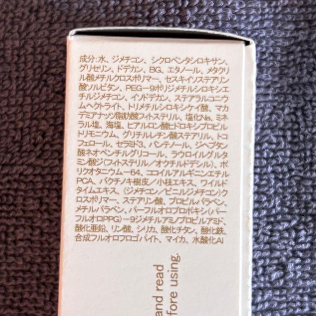 はるちゃんママ⭐︎