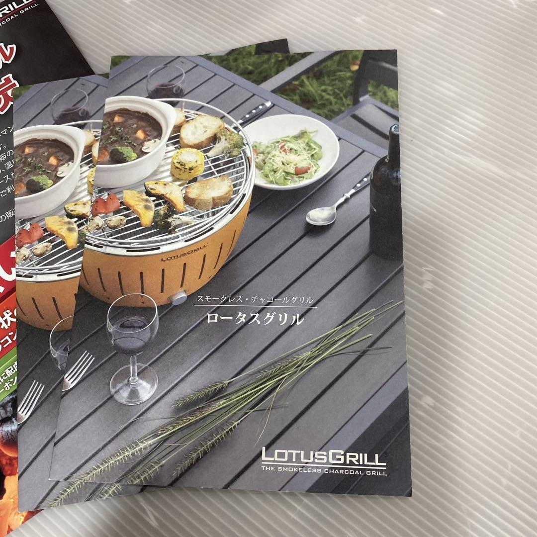 ★美品★LOTUS GRILL XL ロータスグリル G435P XL無煙グリル