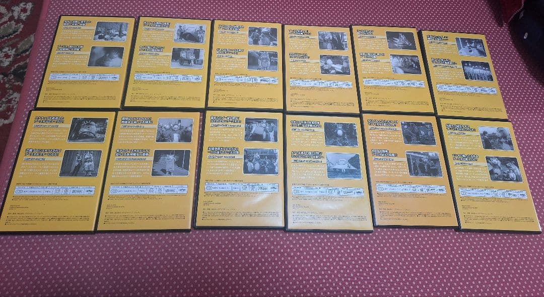 円谷プロ特撮ドラマDVDコレクション　怪獣ブースターセット