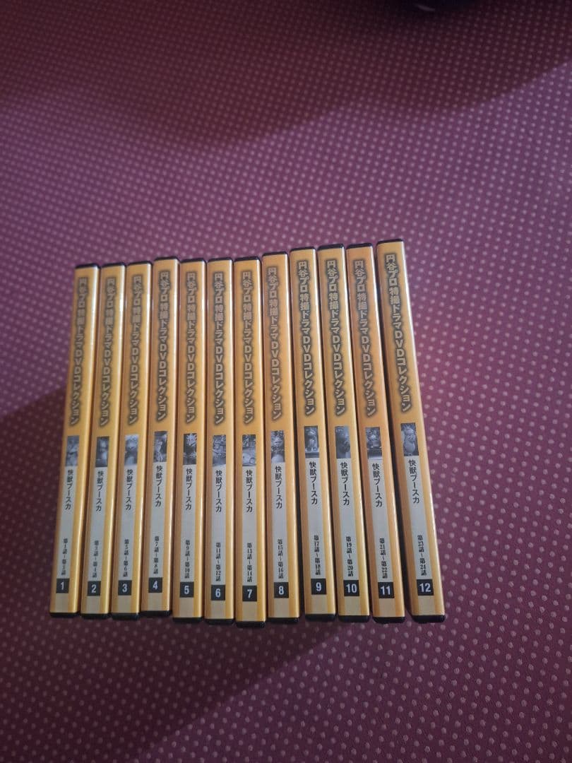 円谷プロ特撮ドラマDVDコレクション　怪獣ブースターセット