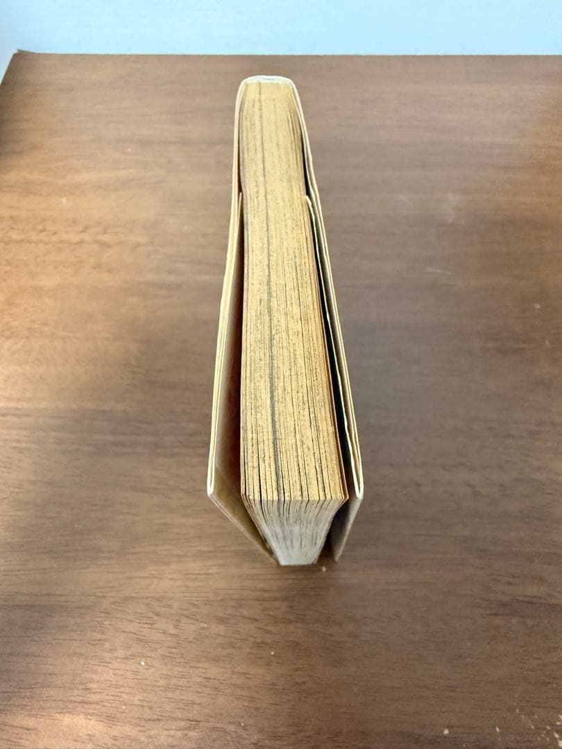 ワンピース　ONE PIECE　1巻　初版