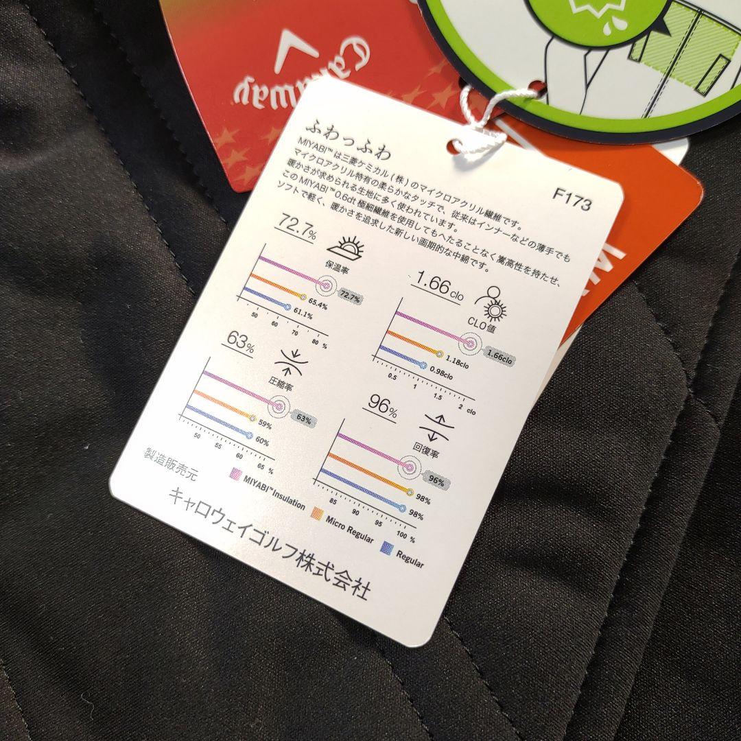 Callaway レディーススカート　中綿ダウンスカート キルティング　М　新品