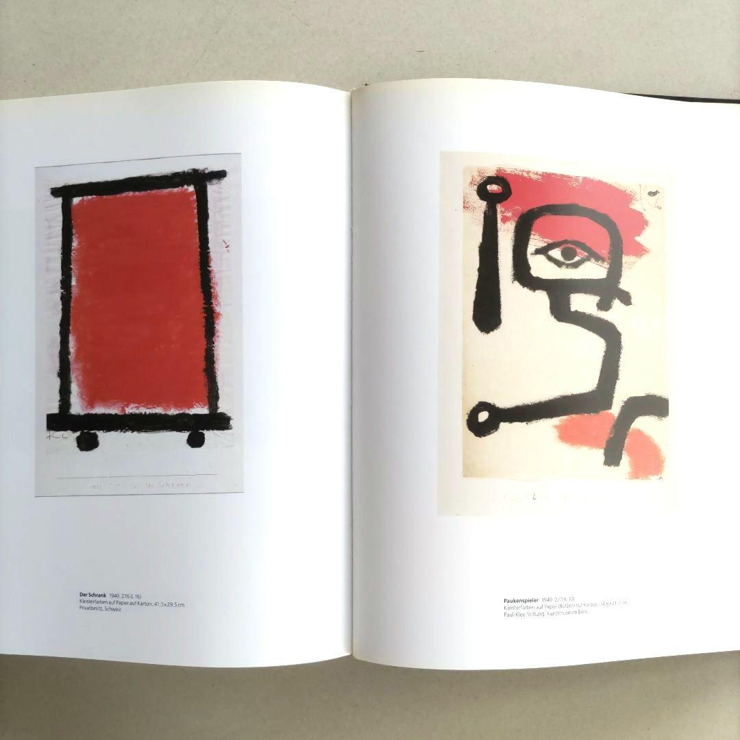 PAUL KLEE:LEBEN UND WERK/パウル・クレー 画集 作品集