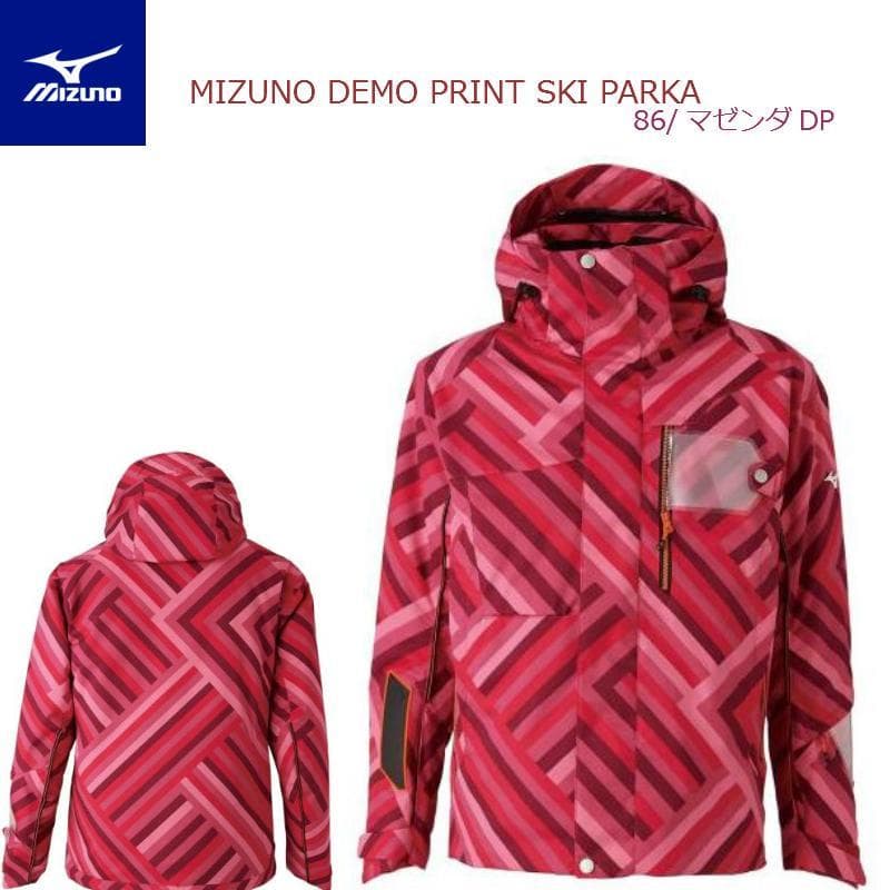 MIZUNO　ミズノ　DEMO スキーウェア 上下セット M　ジャケット　パンツ