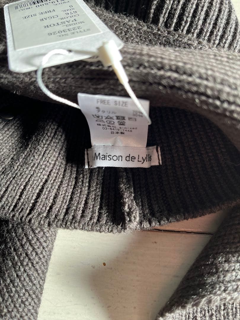 La Maison de l'Isle PATOR ニット帽 CIGAR 新品