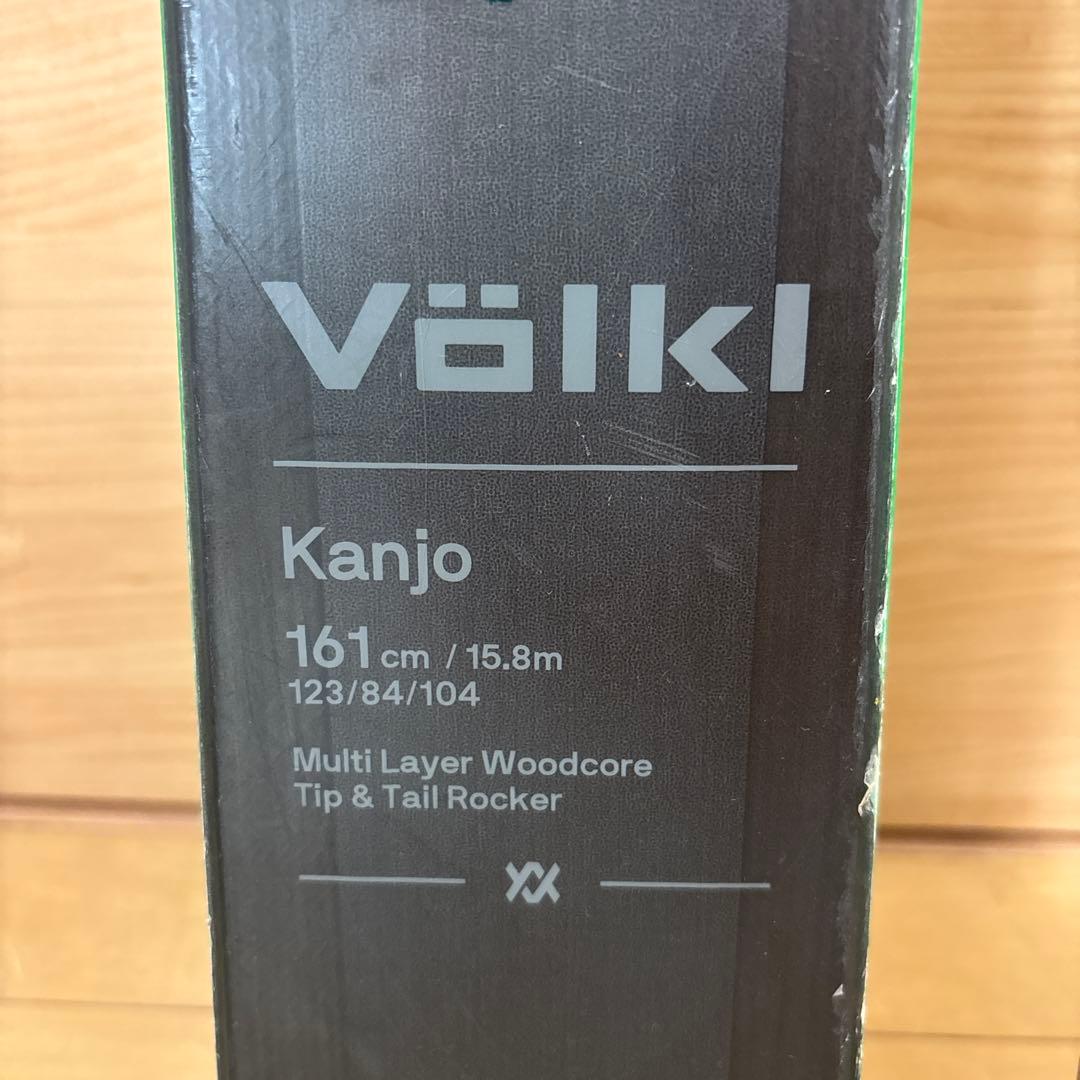 オフピステファットスキー　フォルクル　161cm オールマウンテン フリーライド