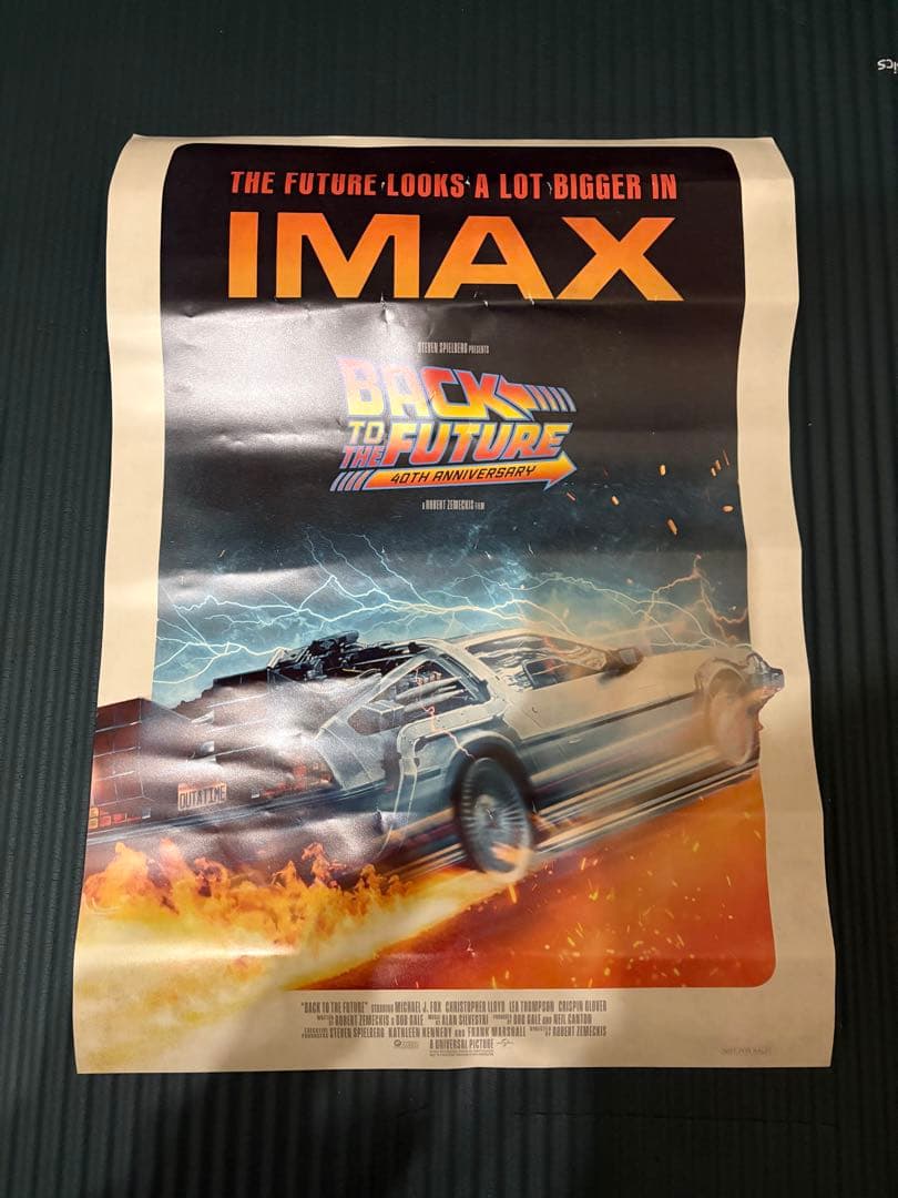 バック・トゥ・ザ・フューチャー 大図鑑　パンフレット3種　IMAX特典ポスター