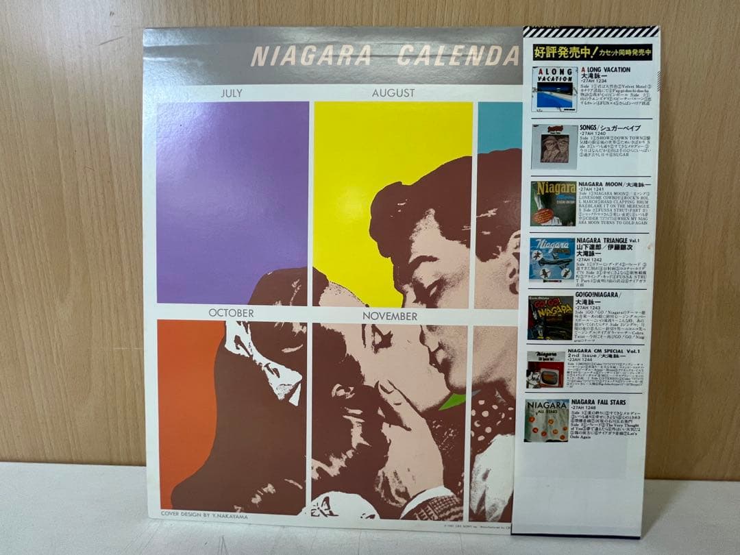 G768希少廃盤LP 大滝詠一NIAGARA CALENDAR 1981年 帯付