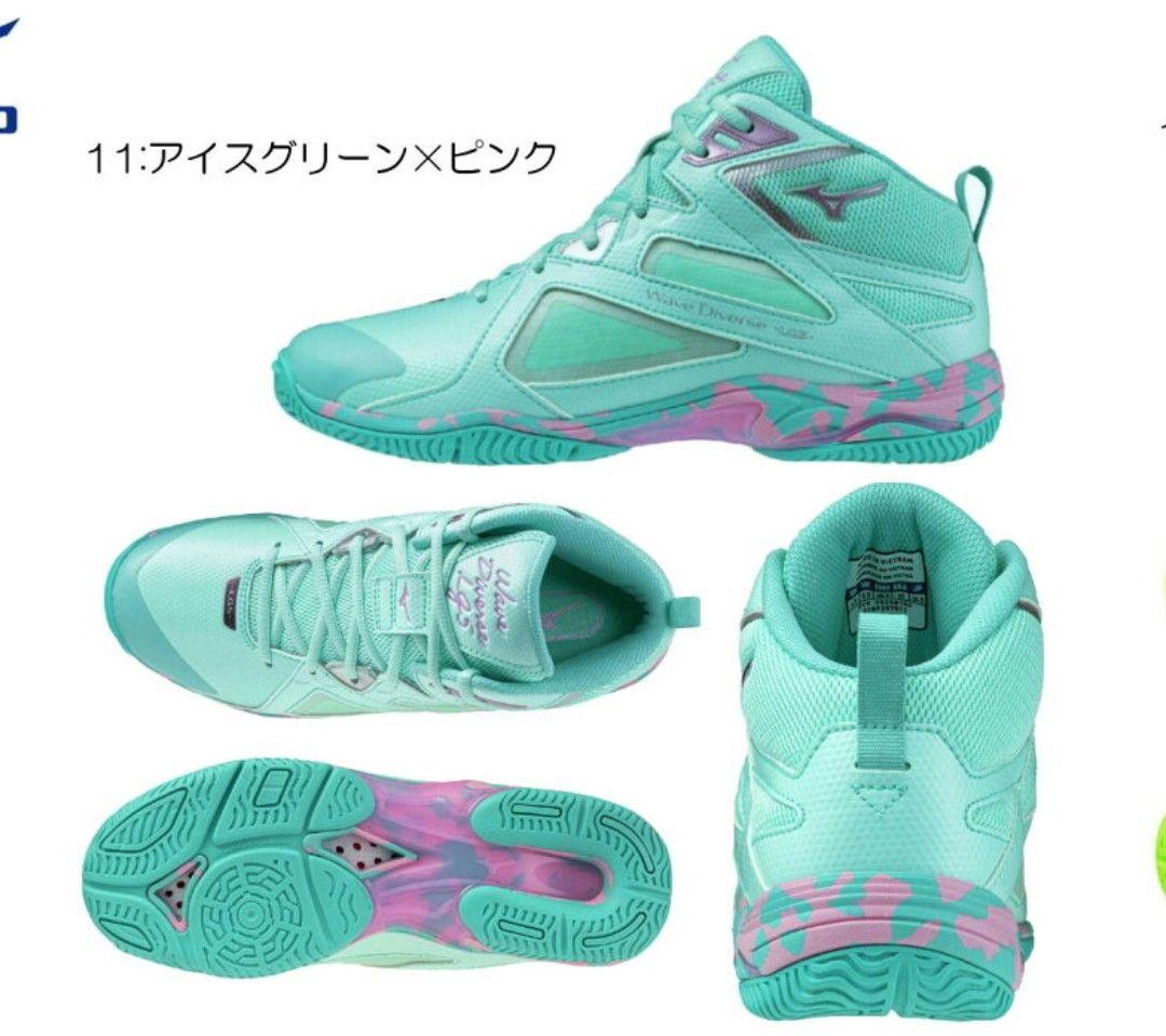 ミズノ　ウェーブダイバースLG５　25.0cm