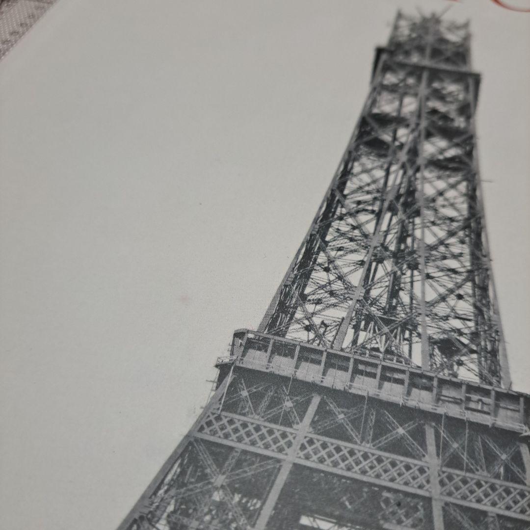 図面と写真で見るエッフェル塔建設 写真集「The Eiffel Tower」