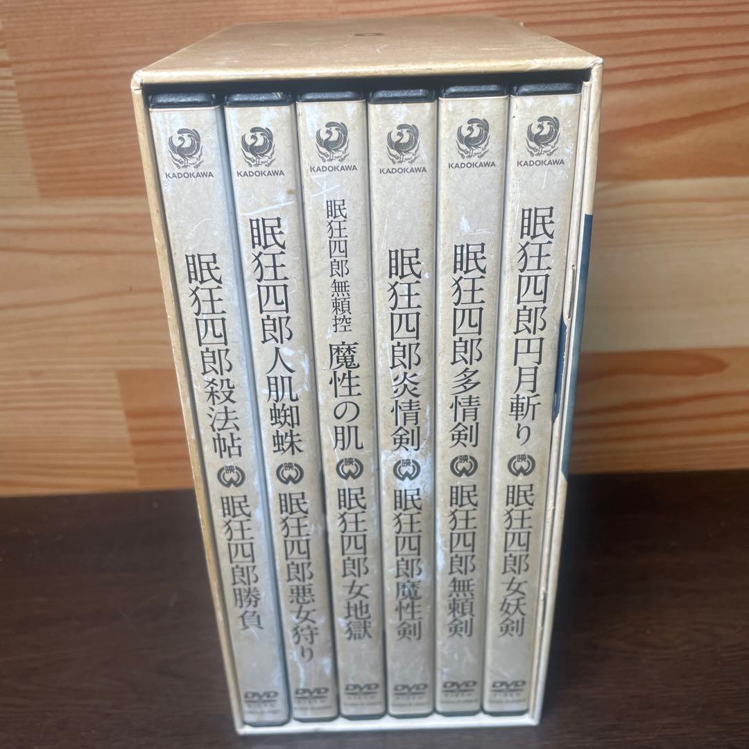 眠狂四郎 DVD-BOX〈12枚組〉