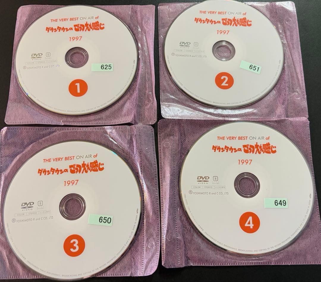 ダウンタウンのごっつええ感じ　DVD 24枚セット レンタル落ち