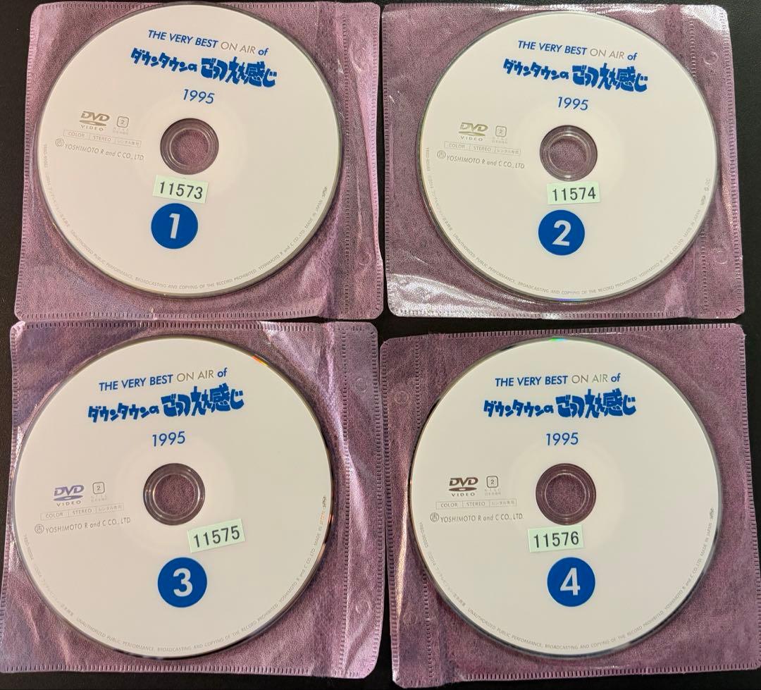 ダウンタウンのごっつええ感じ　DVD 24枚セット レンタル落ち