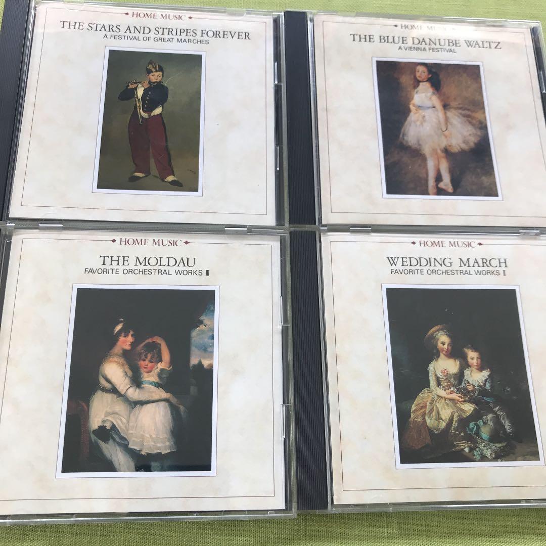 ホームミュージック名曲集　1〜20 （2・18を除く）　CD まとめ売り