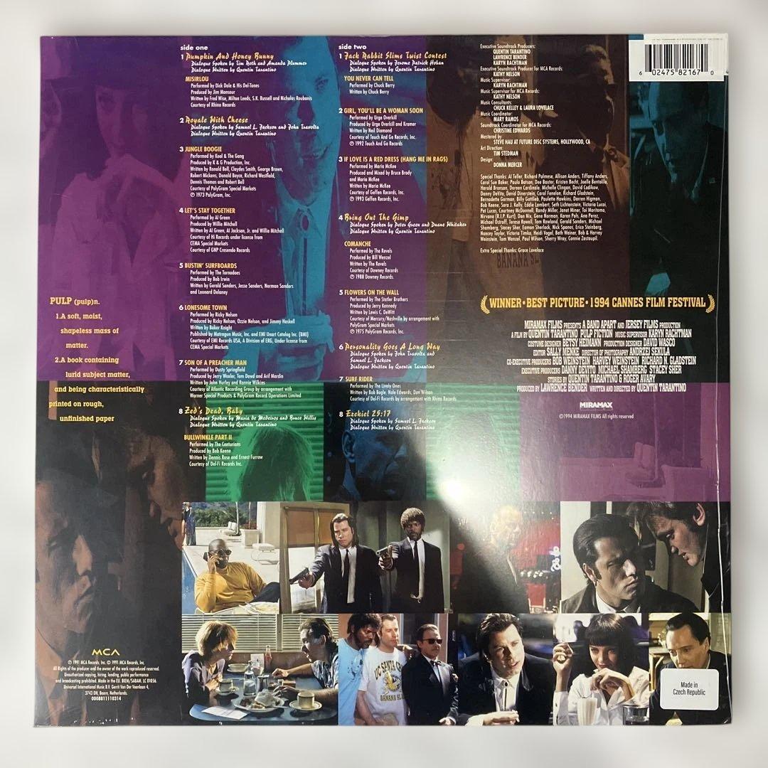 特別限定イエロー・ヴァイナル仕様　入手困難　パルプ・フィクション　　レコード