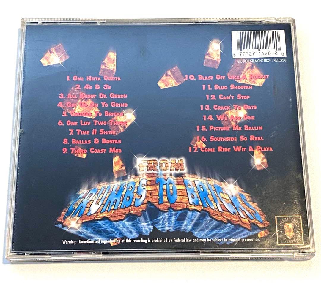 レア G-RAP CD DAT BOY GRACE