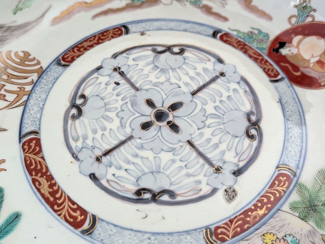 古伊万里　福壽　特大鉢　　一客　約30cm