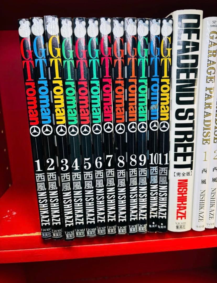 西風 ＧＴロマン セックスマシーン ラストモーメント ガレージパラダイス