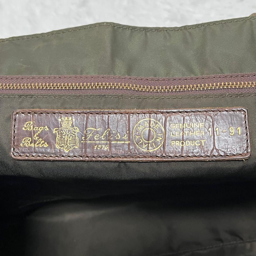 最高級✨フェリージ ✨クロコ型押し　レザートートバッグ ビジネス　11-91