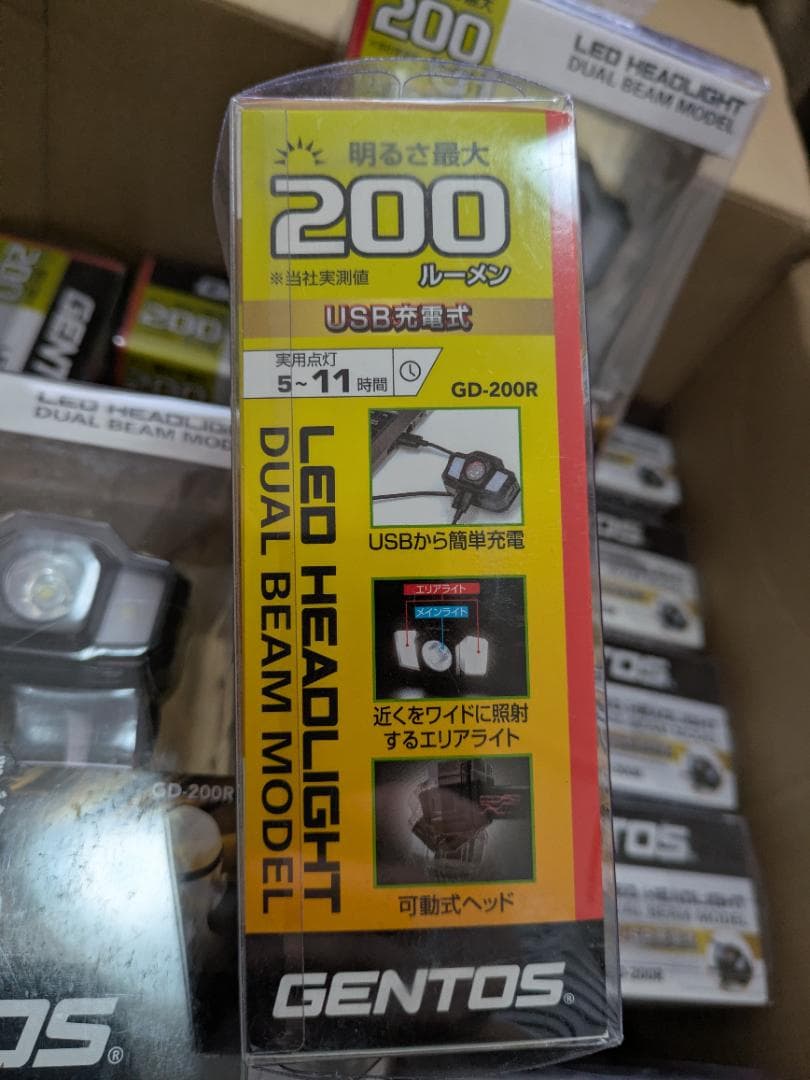 GENTOS GD-200R LEDヘッドライト USB充電式　4個セット