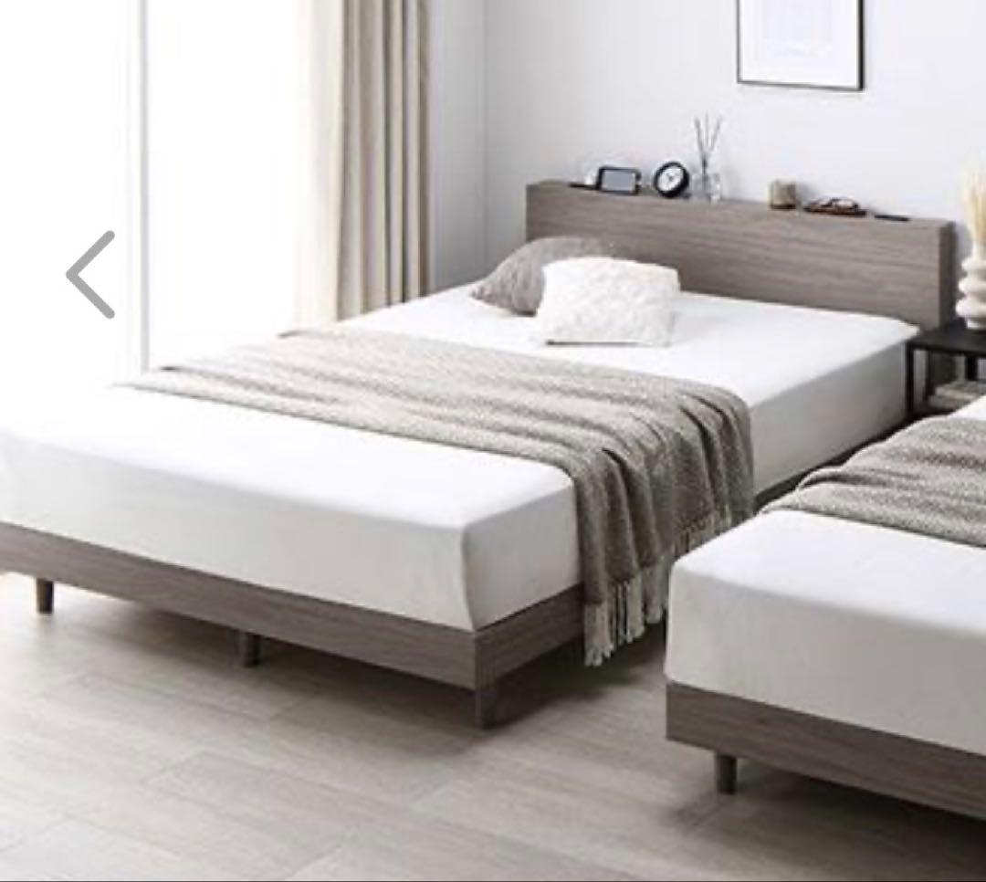 RASIK ベッドフレーム シングル フレームのみ すのこベッド 宮付 脚付