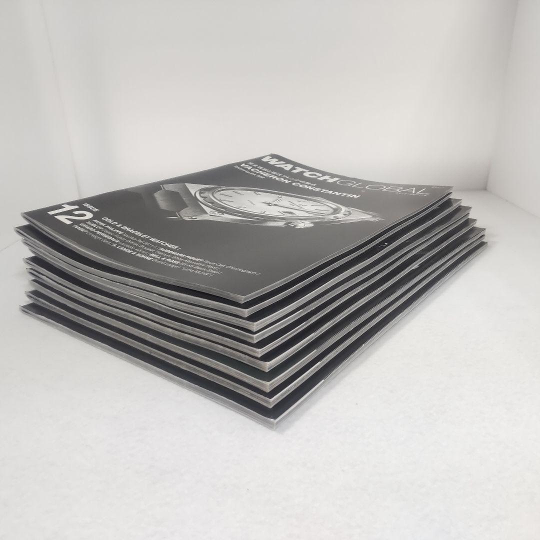 ☘️【匿名配送・送料無料】 WATCH GLOBAL　ウォッチグローバル 　9冊