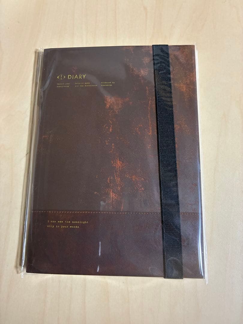 [新品/未開封］ヨルシカ / エルマ (初回限定盤)