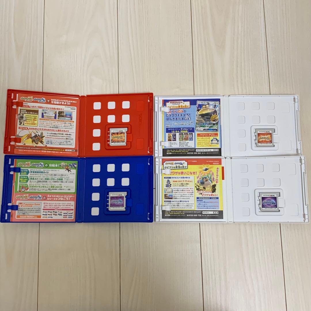 3DSLL ＋ DS 3DSソフト ポケットモンスター 30本